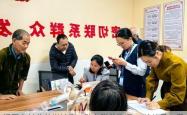 揭阳乡村公益岗扩容，助力脱贫攻坚——护林员、保洁员优先录用贫困家庭